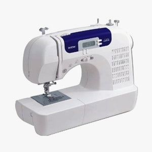 Inspiration Brother Computerized Sewing Machine