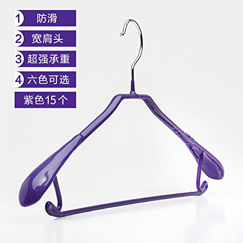 U-emember Home Clothes Rack Clothes Drying Rack Hook Coat Hanger Coat Hangers Holding Clothes Hangers Coat Rack Non-Marking Slip Resistant Wide Shoulders, 15, Purple