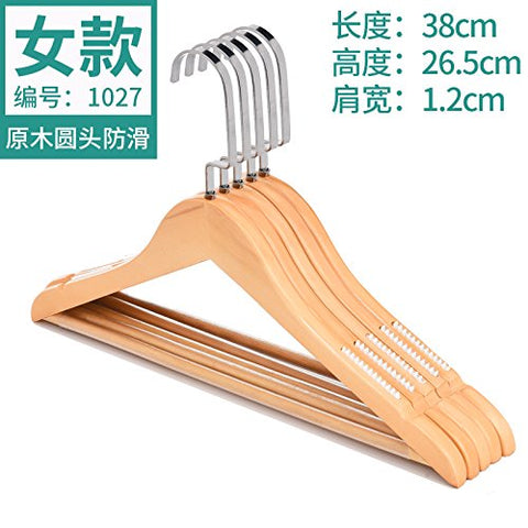 U-emember Clothes Rack Adult Clothing Children'S Clothing Coat Anti-Slip-Ups Home Coat Hanger Wardrobe Wooden Trouser Press Wholesale Solid Wood, 15 ,1027- Women - Flat Hook Wood Non Slip