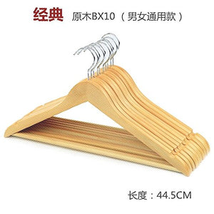 U-emember Wooden Hangers Clothes Hangers Hangers Wardrobe Wooden Poles Home A Wood Clothes Hangers, 10, Men And Women, Universal, Bx10 Logs